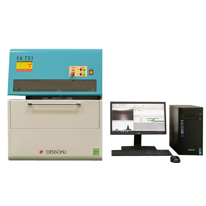 Máy đo độ dày lớp mạ Xray EX731